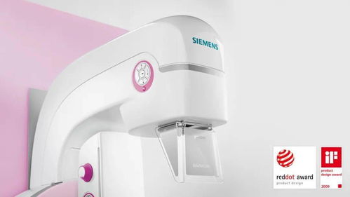 10款智慧医疗设备产品设计分享