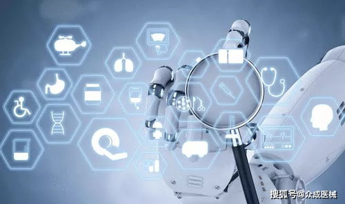 8月第4周新产品盘点 华为心电分析系统等4个医疗器械产品获优先审批，通信设备行业动态聚焦