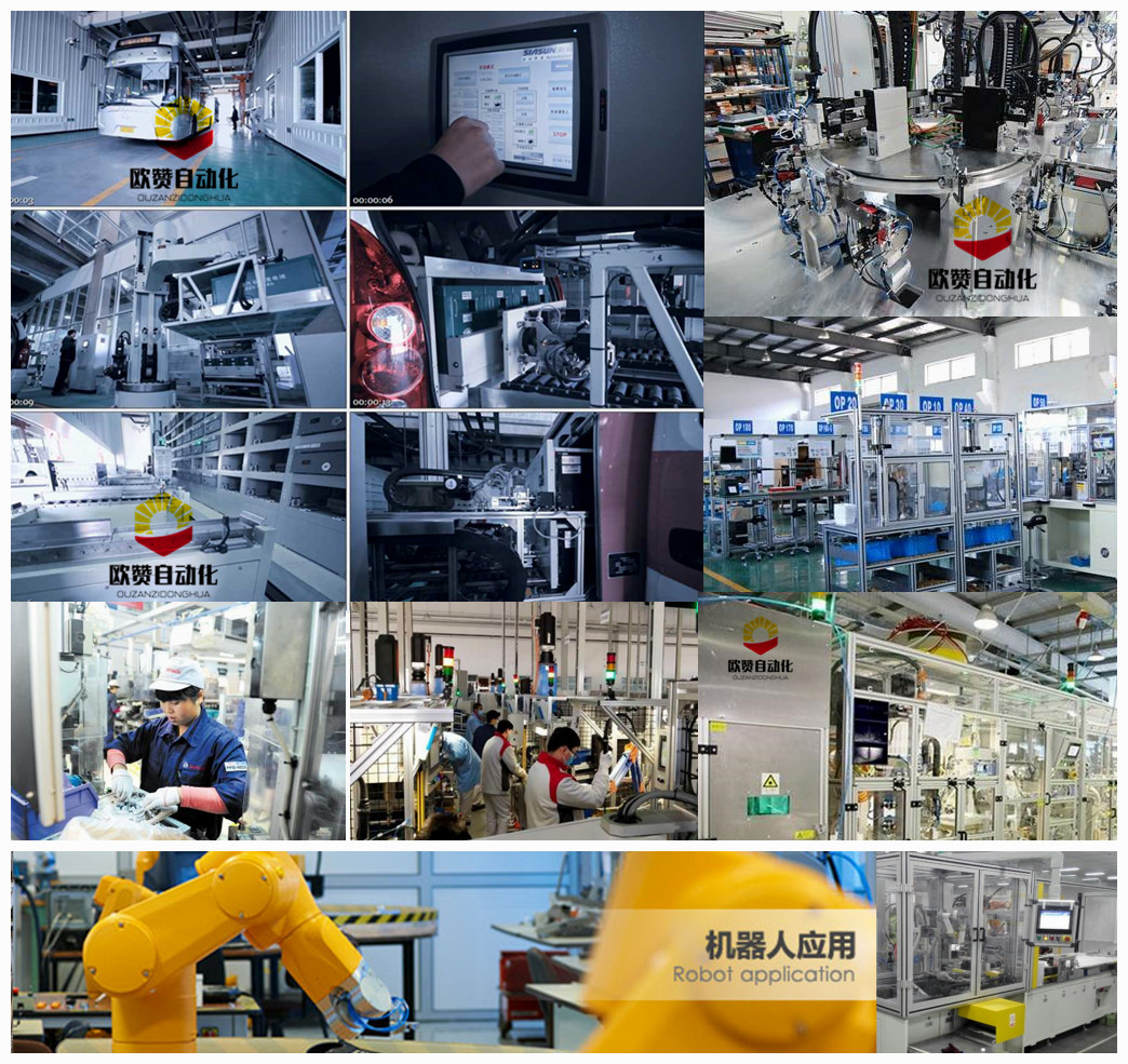 智能工厂规划的核心要素与关注维度——以医疗器械行业为例